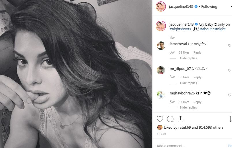 এমনিতেই জ্যাকলিন বহুবার সোশ্যাল মিডিয়ায় নানা ছবি আপলোড করার জন্য বার বার বিতর্কের মুখে পড়েছেন ৷ এমনিতেই জ্যাকলিন বহুবার সোশ্যাল মিডিয়ায় নানা ছবি আপলোড করার জন্য বার বার বিতর্কের মুখে পড়েছেন ৷