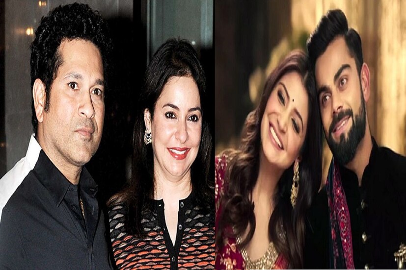 অঞ্জলি মেহতা বিয়ে করেছেন ক্রিকেটের ভগবান সচিন রমেশ তেন্ডুলকরকে ৷ তিনি সচিনের থেকে ৬ বছরের বড় ৷ ছবি সংগৃহীত ৷ 