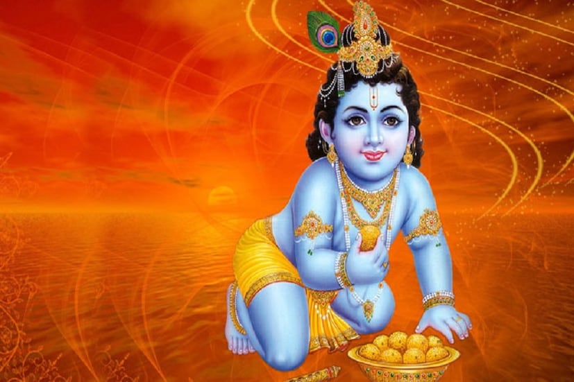 ৫০. পরাশর নাম রেখেছেন ত্রিলোকের স্বাম, ৫১. পদ্মযোনী নাম রেখেছেন অনাদির আদি, ৫২. নট-নারায়ননাম রেখেছেন সম্বাদি,  ৫৩. হরেকৃষ্ণ নাম রেখেছেন প্রিয় বলরাম, ৫৪. ললিতা নাম রেখেছেন বাদল-শ্যাম, ৫৫. বিশাখা নাম রেখেছেন অনঙ্গমোহন, ৫৬. সুচিত্রা নাম রেখেছেন শ্রীবংশীবদন। ৫৭. আয়ন নাম রেখেছেন ক্রোধ-নিবারণ, ৫৮. চণ্ডকেশী নাম রাখে কৃতান্ত-শাসন, ৫৯. জ্যোতিষ্ক নাম রেখেছেন নীলকান্তমণি ৷ ছবি সংগৃহীত ৷