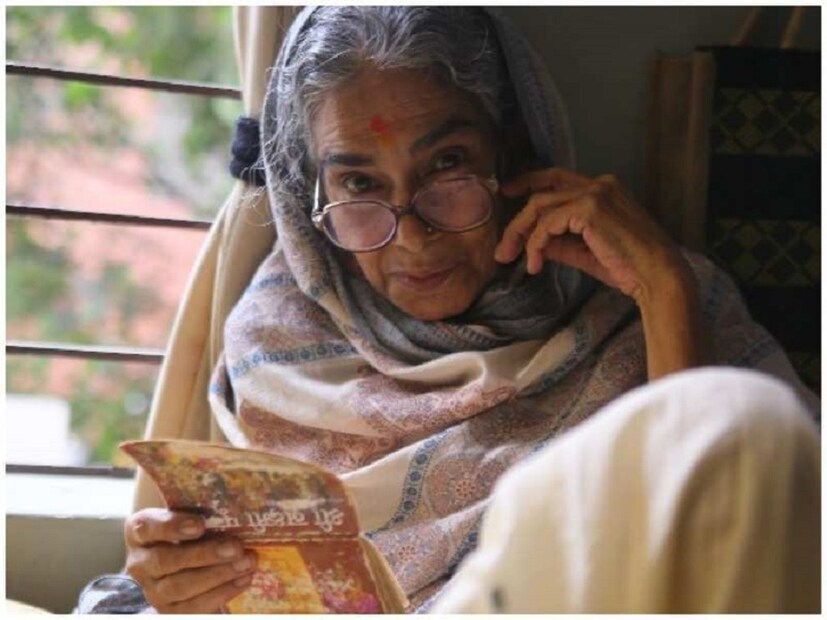 এবার তাঁদের ঝুলিতে এল ন্যাশনাল অ্যাওয়ার্ড। আজকের দিনে দাঁড়িয়ে এই ছবির বিষয় বেশ মজার। photo source collected