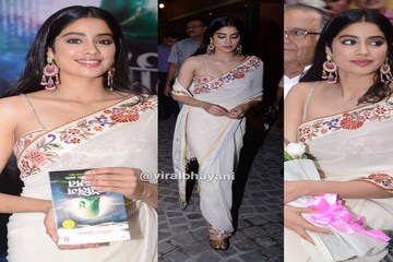 শুধু সৌন্দর্য্যই আছে, মস্তিষ্ক নেই! বই উদ্বোধনে উল্টে বই ধরে ট্রোলড হলেন জাহ্নবী