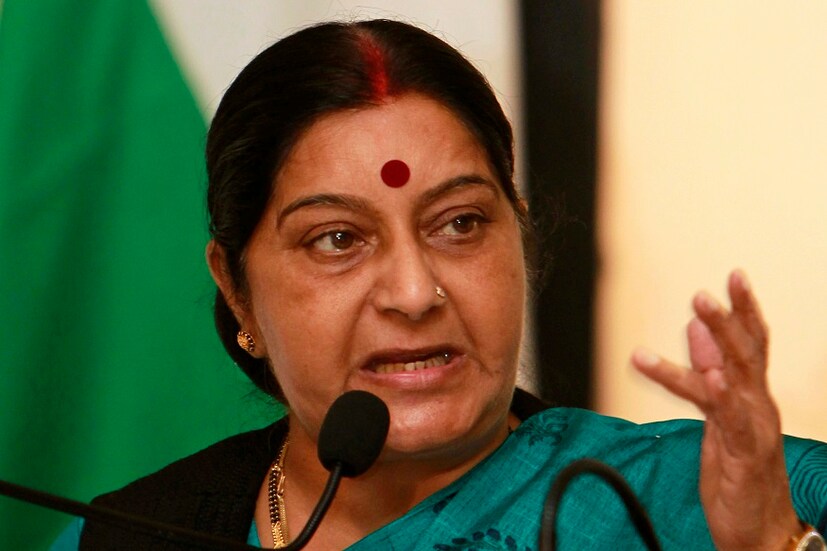  নাম প্রকাশে অনিচ্ছুক এক চিকিৎসক জানিয়েছেন যে রাত ১০.৫০এ নেত্রীর মৃত্যু হয়৷ সুষমাকে হাসপাতালে নিয়ে আসার আগেই AIIMS-এর চিকিৎসকদের সতর্ক করা হয়েছিল৷ অ্যাম্বুলেন্সে করে তারপর AIIMS-এ পৌঁছন অসুস্থ সুষমা৷ 