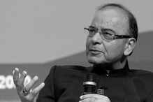 ‘ভারতীয় রাজনীতিতে তাঁর অবদান মনে রাখার মত’, জেটলির প্রয়াণে শোকপ্রকাশ মমতার ‘ভারতীয় রাজনীতিতে তাঁর অবদান মনে রাখার মত’, জেটলির প্রয়াণে শোকপ্রকাশ মমতার