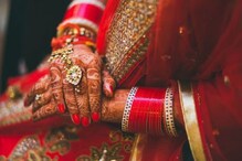 হাতে চূড়া পরণে লাল লেহঙ্গা, দেখে নিন পাক ক্রিকেটার হাসান আলির ভারতীয় বউকে হাতে চূড়া পরণে লাল লেহঙ্গা, দেখে নিন পাক ক্রিকেটার হাসান আলির ভারতীয় বউকে