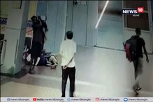 মায়ের পাশ থেকে ৩ বছরের ঘুমন্ত শিশুকে তুলে নিয়ে গিয়ে গণধর্ষণ, দেখুন CCTV ফুটেজ মায়ের পাশ থেকে ৩ বছরের ঘুমন্ত শিশুকে তুলে নিয়ে গিয়ে গণধর্ষণ, দেখুন CCTV ফুটেজ