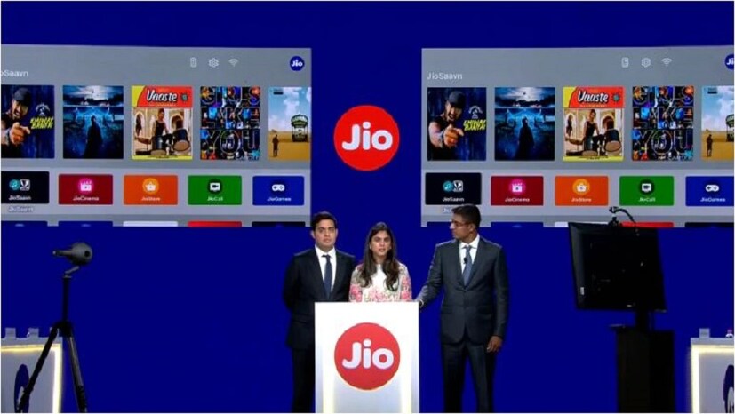 জিও গিগা ফাইবার - 1 Gbps ডাউনলোড স্পিড ও 100 Mbps আপলোড স্পিড পাওয়া যাবে। সঙ্গে পেয়ে যাবেন গিগা ফাইবার সেট টপ বক্সও  