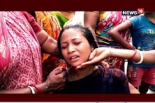 পুলিশকে টাকা দিয়েই সরকারি জমিতে বসবাস নিউটাউনে ! উচ্ছেদ শুরু হতেই মারপিট পুলিশকে টাকা দিয়েই সরকারি জমিতে বসবাস নিউটাউনে ! উচ্ছেদ শুরু হতেই মারপিট