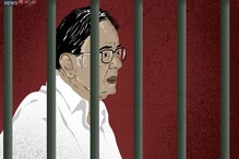 আরও ৪ দিন সিবিআই হেফাজতে চিদম্বরম আরও ৪ দিন সিবিআই হেফাজতে চিদম্বরম