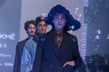 C&A Foundation And 11.11-এর যুগলবন্দি, ল্যাকমে ফ্যাশন উইকে অভিনব পোশাকের সম্ভার C&A Foundation And 11.11-এর যুগলবন্দি, ল্যাকমে ফ্যাশন উইকে অভিনব পোশাকের সম্ভার