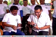 রাজডাঙায় দিদিকে বলোর প্রচার, জনসংযোগে স্থানীয় কাউন্সিলর রাজডাঙায় দিদিকে বলোর প্রচার, জনসংযোগে স্থানীয় কাউন্সিলর