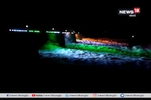 ভয়ঙ্কর জলের গতিবেগে নিমেষেই ভাসাবে সমস্ত কিছু ভয়ঙ্কর জলের গতিবেগে নিমেষেই ভাসাবে সমস্ত কিছু