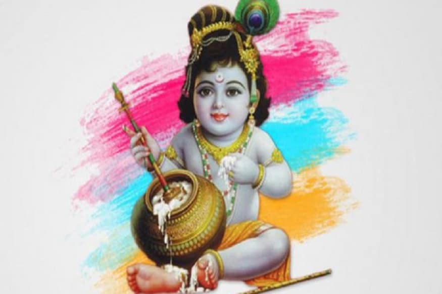 সবার বাড়িতে ঠাকুর ঘরে থাকেন কৃষ্ণ ঠাকুর ৷ শাস্ত্রে রয়েছে দুর্ভাগ্যকে, সৌভাগ্যে পরিণত করতে শুধু কৃষ্ণ নামই যথেষ্ট ৷ আর সেই কৃষ্ণ ঠাকুরের জন্মদিন উদযাপন জন্মাষ্টমীতে৷ সংসারে সুখ-সমৃদ্ধি আনতে এই জন্মাষ্টমীতে কিছু নিয়ম পাল করুন৷ সবার বাড়িতে ঠাকুর ঘরে থাকেন কৃষ্ণ ঠাকুর ৷ শাস্ত্রে রয়েছে দুর্ভাগ্যকে, সৌভাগ্যে পরিণত করতে শুধু কৃষ্ণ নামই যথেষ্ট ৷ আর সেই কৃষ্ণ ঠাকুরের জন্মদিন উদযাপন জন্মাষ্টমীতে৷ সংসারে সুখ-সমৃদ্ধি আনতে এই জন্মাষ্টমীতে কিছু নিয়ম পাল করুন৷