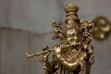 এ বছর দু’টি আলাদা আলাদা দিনে পড়েছে জন্মাষ্টমী, জেনে নিন পুজোর সময় ও নির্ঘণ্ট এ বছর দু’টি আলাদা আলাদা দিনে পড়েছে জন্মাষ্টমী, জেনে নিন পুজোর সময় ও নির্ঘণ্ট