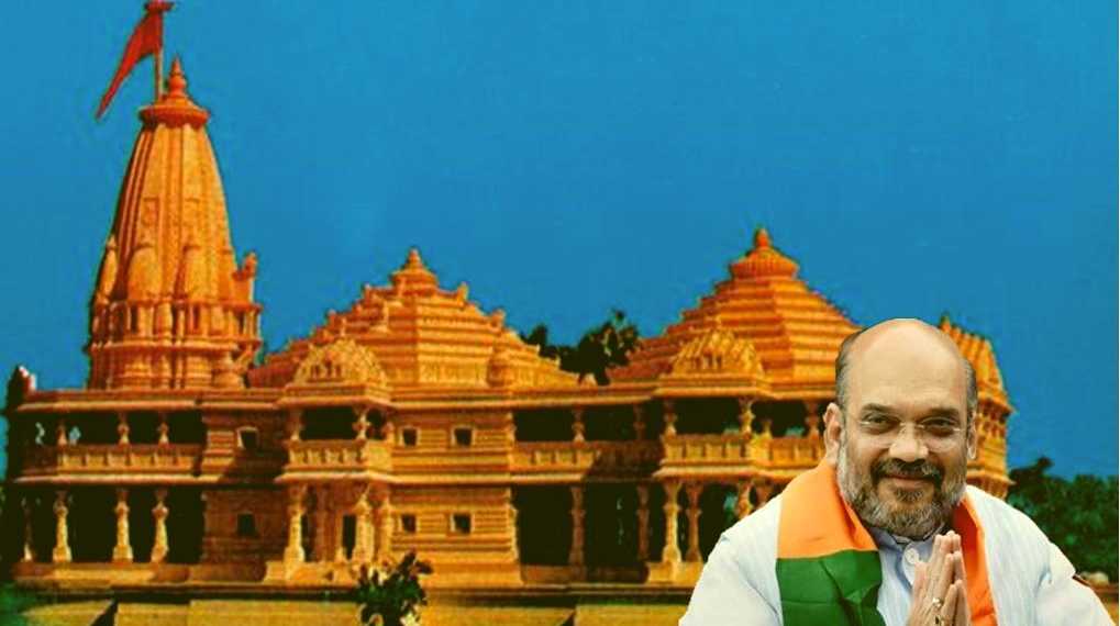 এই অবস্থায় দাঁড়িয়ে পরবর্তী কৌশল কী হবে তা ঠিক করতে ১০ এবং ১১ অগাস্ট দুর্গাপুরে বসছে বিজেপির চিন্তন বৈঠক। এই অবস্থায় দাঁড়িয়ে পরবর্তী কৌশল কী হবে তা ঠিক করতে ১০ এবং ১১ অগাস্ট দুর্গাপুরে বসছে বিজেপির চিন্তন বৈঠক।