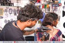 কাশ্মীরে ৩৭০ রদ, ২০ হাজার টাকার ট্যাটু করে মোদিকে সমর্থন ইয়ংজেনের কাশ্মীরে ৩৭০ রদ, ২০ হাজার টাকার ট্যাটু করে মোদিকে সমর্থন ইয়ংজেনের