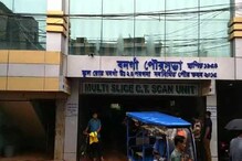 বনগাঁয় ফের আস্থা ভোটের নির্দেশ হাইকোর্টের বনগাঁয় ফের আস্থা ভোটের নির্দেশ হাইকোর্টের