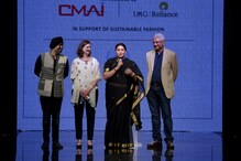 ল্যাকমে ফ্যাশন উইকে CMAI-IMG Reliance যুগলবন্দি, সামনে এল প্রোজেক্ট SU.RE ল্যাকমে ফ্যাশন উইকে CMAI-IMG Reliance যুগলবন্দি, সামনে এল প্রোজেক্ট SU.RE