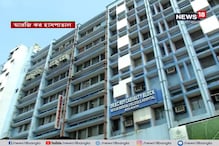 কচুয়ার লোকনাথ ধামে দুর্ঘটনায় মৃত ৫ কচুয়ার লোকনাথ ধামে দুর্ঘটনায় মৃত ৫