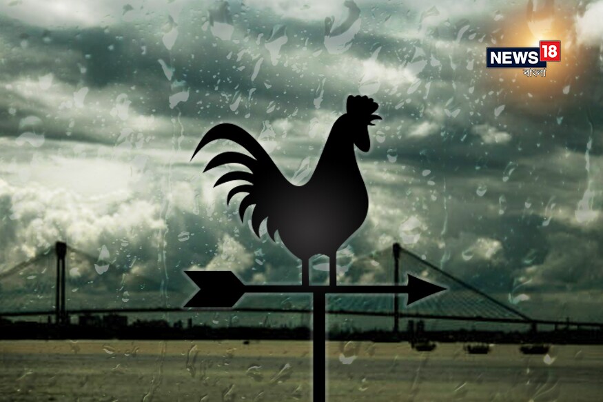 মঙ্গলবার সকাল থেকেই মেঘলা আকাশ ৷ বেশ কিছু জায়গায় ছিঁটে ফোঁটা বৃষ্টিও ৷ আলিপুর আবহাওয়া দফতর জানিয়েছে, নিম্নচাপ উঃ ওড়িশা ও পঃবঙ্গ উপকূলে ৷ আর তার কারণেই বৃষ্টির পরিমাণ বাড়বে ৷ মঙ্গলবার সকাল থেকেই মেঘলা আকাশ ৷ বেশ কিছু জায়গায় ছিঁটে ফোঁটা বৃষ্টিও ৷ আলিপুর আবহাওয়া দফতর জানিয়েছে, নিম্নচাপ উঃ ওড়িশা ও পঃবঙ্গ উপকূলে ৷ আর তার কারণেই বৃষ্টির পরিমাণ বাড়বে ৷
