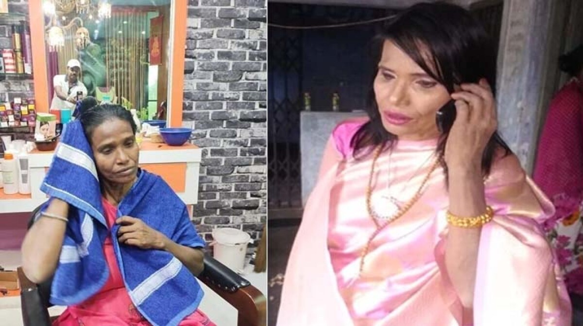 কোথাও গান শেখেননি রাণু। সব গান শুনে শুনে মুখস্থ, তাও হুবহু লতার গলা। মেয়েরা বিয়ের পর মাকে একা রেখে চলে গিয়েছিল। সেই রাণু মন্ডলের গাওয়া 'এক পেয়ার কা নাগমা' সোশ্যাল মিডিয়ায় ভাইরাল হওয়ার পর খুলে গেল ভাগ্য। রাতারাতি সেলেব হয়ে গেলেন রানাঘাটের স্টেশনের রাণু। এরপরই মেয়েরা ফিরে আসে তাঁর কাছে। আমূল বদলে যায় রাণুর জীবন। তাঁকে নিয়ে যাওয়া হল বিউটি পার্লারে। চুল স্ট্রেট করা হল। কালো রঙ করা হল, পরানো হল দামি শাড়ি। এখানেই শেষ নয়, 'সারেগামা' কোম্পানি তাঁদের ক্যারাভা উপহার দিল রাণুকে। কোথাও গান শেখেননি রাণু। সব গান শুনে শুনে মুখস্থ, তাও হুবহু লতার গলা। মেয়েরা বিয়ের পর মাকে একা রেখে চলে গিয়েছিল। সেই রাণু মন্ডলের গাওয়া 'এক পেয়ার কা নাগমা' সোশ্যাল মিডিয়ায় ভাইরাল হওয়ার পর খুলে গেল ভাগ্য। রাতারাতি সেলেব হয়ে গেলেন রানাঘাটের স্টেশনের রাণু। এরপরই মেয়েরা ফিরে আসে তাঁর কাছে। আমূল বদলে যায় রাণুর জীবন। তাঁকে নিয়ে যাওয়া হল বিউটি পার্লারে। চুল স্ট্রেট করা হল। কালো রঙ করা হল, পরানো হল দামি শাড়ি। এখানেই শেষ নয়, 'সারেগামা' কোম্পানি তাঁদের ক্যারাভা উপহার দিল রাণুকে।