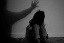 কেরালার স্কুলে অটিস্টিক ছাত্রকে লাগাতার যৌন নিগ্রহের অভিযোগ শিক্ষকের বিরুদ্ধে কেরালার স্কুলে অটিস্টিক ছাত্রকে লাগাতার যৌন নিগ্রহের অভিযোগ শিক্ষকের বিরুদ্ধে