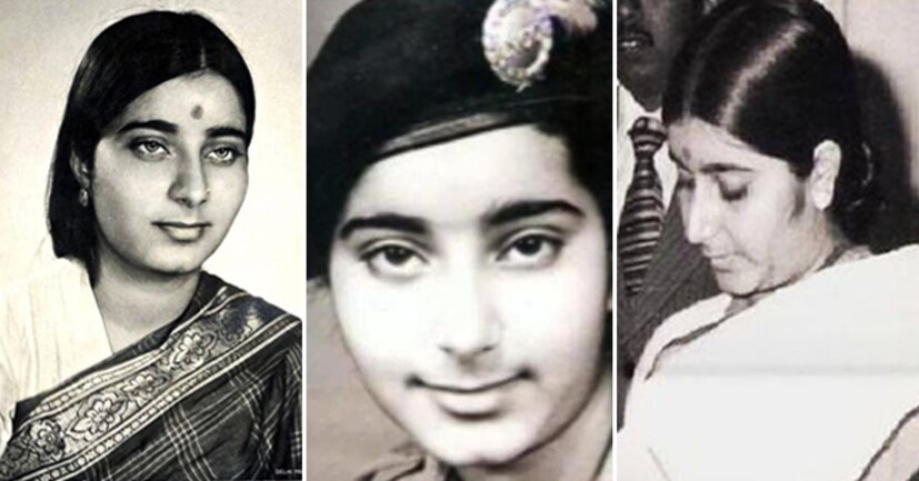 • হরিয়ানার রক্ষশীল আরএসএস পরিবারে বেড়ে উঠেছিলেন সুষমা ৷ অন্যদিকে স্বরাজ কৌশল ছিলেন খাঁটি সোশিয়ালিস্ট ৷ দিল্লি কলেজে একইসঙ্গে আইন পড়তে শুরু করেছিলেন দু’জন ৷ প্রথম দেখাতেই প্রেম ৷ পরিবারের শত বাধা বিপত্তিতেও সেই প্রেমকে মান্যতা দেন দু’জনেই ৷ 