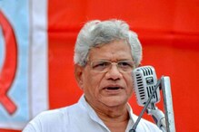 ইয়েচুরিকে অনুমতি সুপ্রিম কোর্টের,৩৭০ খারিজের মামলা এবার সাংবিধানিক বেঞ্চে ইয়েচুরিকে অনুমতি সুপ্রিম কোর্টের,৩৭০ খারিজের মামলা এবার সাংবিধানিক বেঞ্চে
