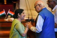 ‘জন্মদিন এলেই আসত আমার প্রিয় চকোলেট কেক’, সুষমার প্রয়াণের পর স্মৃতিচারণে শোকার্ত আদবানি ‘জন্মদিন এলেই আসত আমার প্রিয় চকোলেট কেক’, সুষমার প্রয়াণের পর স্মৃতিচারণে শোকার্ত আদবানি