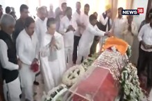 বাড়িতেই শায়িত সুষমা স্বরাজের মরদেহ, শেষ শ্রদ্ধা জানান প্রধানমন্ত্রী মোদি বাড়িতেই শায়িত সুষমা স্বরাজের মরদেহ, শেষ শ্রদ্ধা জানান প্রধানমন্ত্রী মোদি