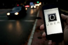 ২৪x৭ সেফটি হেল্পলাইন চালু Uber-র, যাত্রাপথে সমস্যায় পড়লেই কল করুন এখানে ২৪x৭ সেফটি হেল্পলাইন চালু Uber-র, যাত্রাপথে সমস্যায় পড়লেই কল করুন এখানে