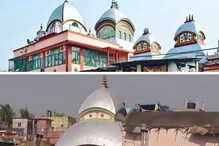 পুণ্যের সন্ধানে এসে পরিণতি হল মর্মান্তিক পুণ্যের সন্ধানে এসে পরিণতি হল মর্মান্তিক