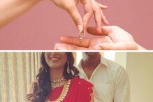 ঘটা করে হয়েছিল এনগেজমেন্ট, বিয়ে হবে না জানিয়ে দিলেন হিরো-হিরোইন জুটি ঘটা করে হয়েছিল এনগেজমেন্ট, বিয়ে হবে না জানিয়ে দিলেন হিরো-হিরোইন জুটি