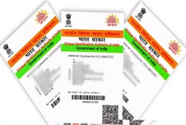 এই মামলায় ফেসবুক-হোয়াটসঅ্যাপ,ইউটিউবকে, গুগল ও বিভিন্ন সোশ্যাল সাইট ও কেন্দ্র সরকারকে নোটিস পাঠানো হয়েছে ৷ ১৩ সেপ্টেম্বরের মধ্যে জবাব দিতে নির্দেশ দেওয়া হয়েছে ৷ এই মামলায় ফেসবুক-হোয়াটসঅ্যাপ,ইউটিউবকে, গুগল ও বিভিন্ন সোশ্যাল সাইট ও কেন্দ্র সরকারকে নোটিস পাঠানো হয়েছে ৷ ১৩ সেপ্টেম্বরের মধ্যে জবাব দিতে নির্দেশ দেওয়া হয়েছে ৷