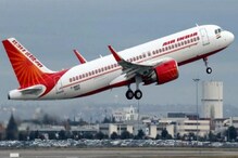 Air India-র জয়পুর-দিল্লির বিমানে ভয়াবহ আগুন ! Air India-র জয়পুর-দিল্লির বিমানে ভয়াবহ আগুন !