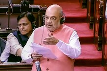 কাশ্মীর নিয়ে লোকসভায় যা বললেন অমিত শাহ কাশ্মীর নিয়ে লোকসভায় যা বললেন অমিত শাহ