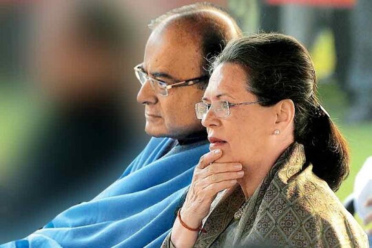 অরুণ জেটলি ও সনিয়া গান্ধি