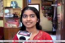 পুরুলিয়া থেকে নাসায় পাড়ি, ক্লাস নাইনের অভিনন্দা ঘোষ পুরুলিয়া থেকে নাসায় পাড়ি, ক্লাস নাইনের অভিনন্দা ঘোষ