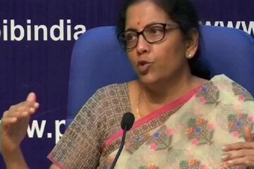 ১০টি ব্যাঙ্ক সংযুক্তিকরণের জেরে কী ব্যাঙ্ক কর্মীদের ছাঁটাই করতে চলেছে সরকার ? ১০টি ব্যাঙ্ক সংযুক্তিকরণের জেরে কী ব্যাঙ্ক কর্মীদের ছাঁটাই করতে চলেছে সরকার ?