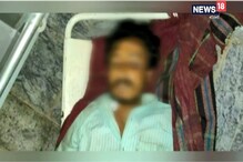 বারুইপুর সংশোধনাগারে বন্দির মৃত্যু, পুলিশি অত্যাচারে অভিযোগ পরিবারের বারুইপুর সংশোধনাগারে বন্দির মৃত্যু, পুলিশি অত্যাচারে অভিযোগ পরিবারের