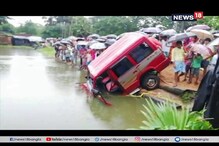 দক্ষিণ ২৪ পরগনার বিষ্ণুপুরে দুর্ঘটনায় মৃত ৭, দেখুন ভিডিও দক্ষিণ ২৪ পরগনার বিষ্ণুপুরে দুর্ঘটনায় মৃত ৭, দেখুন ভিডিও