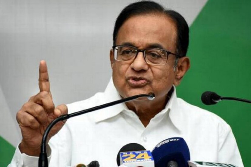 প্রাক্তন কেন্দ্রীয় মন্ত্রীর সম্পত্তির উপর নজরে রাখলে চমকে যাবেন সকলে ৷ কেবল দেশ নয় বিদেশেও একাধিক বাংলো বাড়ি রয়েছে চিদম্বরমের ৷ এছাড়া রয়েছে কোটি কোটি টাকার ফিক্সড ডিপোজিট ৷ পাশপাশি তার বার্ষিক আয় ৮.৫ কোটি টাকা ৷ এটি চিদম্বরমের পরিবারের ঘোষিত আয় যার মোট মূল্য প্রায় ১৭৫ কোটি টাকা ৷ 