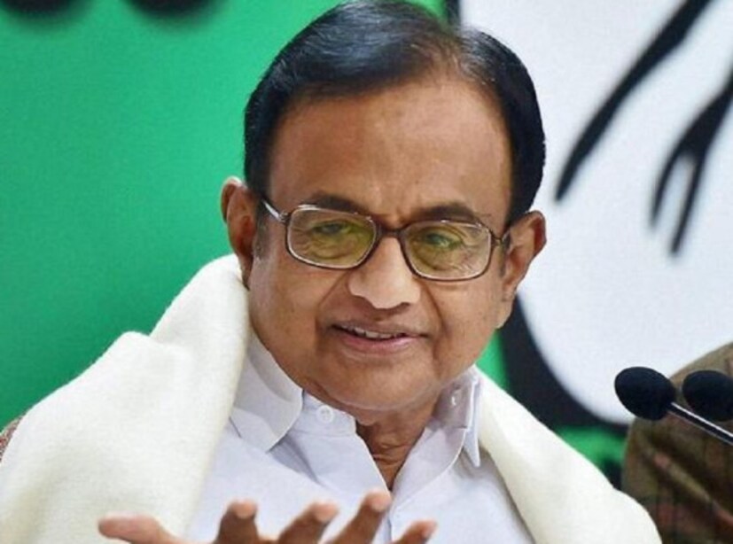 তবে তদন্তকারী সংস্থার দাবি যে ঘোষিত সম্পত্তির থেকেও অনেক বেশি টাকার সম্পত্তি রয়েছে প্রাক্তন কেন্দ্রীয় মন্ত্রীর ৷ রাজ্যসভা নির্বাচনের সময় চিদম্বরমের তরফে দেওয়া এফিডেবিট অনুযায়ী তার পুরো পরিবার কোটি কোটি টাকার সম্পত্তির মালিক ৷