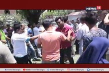 'দিদিকে বলো' কর্মসূচি ঘিরে গন্ডগোল, দলের সভায় হাতাহাতি-মারামারি 'দিদিকে বলো' কর্মসূচি ঘিরে গন্ডগোল, দলের সভায় হাতাহাতি-মারামারি