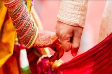 বাবার মৃতদেহকে মন্ডপে সাজিয়ে রেখে বিয়ে সারলেন ছেলে ! বাবার মৃতদেহকে মন্ডপে সাজিয়ে রেখে বিয়ে সারলেন ছেলে !