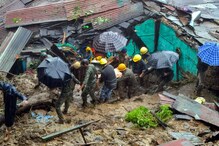 লাগাতার বৃষ্টি, বিপর্যস্ত হিমাচল প্রদেশ, দিল্লিতে জারি বন্যার সতর্কতা লাগাতার বৃষ্টি, বিপর্যস্ত হিমাচল প্রদেশ, দিল্লিতে জারি বন্যার সতর্কতা