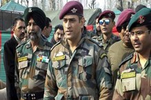 ক্রিকেট থেকে অনেক দূরে ধোনি, লাদাখ থেকে চললেন আরও দূরে ক্রিকেট থেকে অনেক দূরে ধোনি, লাদাখ থেকে চললেন আরও দূরে