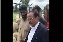 সন্ত্রাস উপদ্রুত অনন্তনাগে স্থানীয়দের সঙ্গে কথাবার্তা অজিত ডোভালের সন্ত্রাস উপদ্রুত অনন্তনাগে স্থানীয়দের সঙ্গে কথাবার্তা অজিত ডোভালের