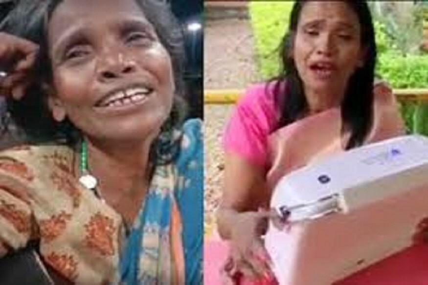 রানাঘাটের স্টেশনে ভিক্ষা করে দিন কাটছিল রাণু মন্ডলের, কিন্তু গলায় ছিল সুর। 'কুছ পানা হ্যায়, কুছ খোনা হ্যায়' হোক বা 'হিরা কি তামান্না হ্যায়'...সুরেলা কণ্ঠে একের পর এক গেয়ে ফেলতেন লতার গাওয়া গান। রানাঘাটের স্টেশনে ভিক্ষা করে দিন কাটছিল রাণু মন্ডলের, কিন্তু গলায় ছিল সুর। 'কুছ পানা হ্যায়, কুছ খোনা হ্যায়' হোক বা 'হিরা কি তামান্না হ্যায়'...সুরেলা কণ্ঠে একের পর এক গেয়ে ফেলতেন লতার গাওয়া গান।