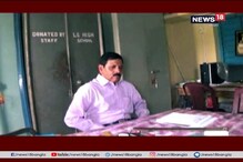 অবসরের আগে ভালোবাসার দান, নজির সীতানাথ হাইস্কুলের প্রধান শিক্ষকের অবসরের আগে ভালোবাসার দান, নজির সীতানাথ হাইস্কুলের প্রধান শিক্ষকের