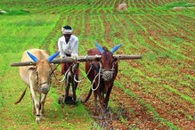 এবার ৩০০০ টাকা পেনশন পাবেন কৃষকরা ! ১৫ অগাস্ট ঘোষণা করবেন প্রধানমন্ত্রী এবার ৩০০০ টাকা পেনশন পাবেন কৃষকরা ! ১৫ অগাস্ট ঘোষণা করবেন প্রধানমন্ত্রী